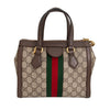 Bolso Ophidia GG Supreme