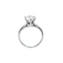 Anillo Solitario 2.50 CT - Boutique San Agustín
