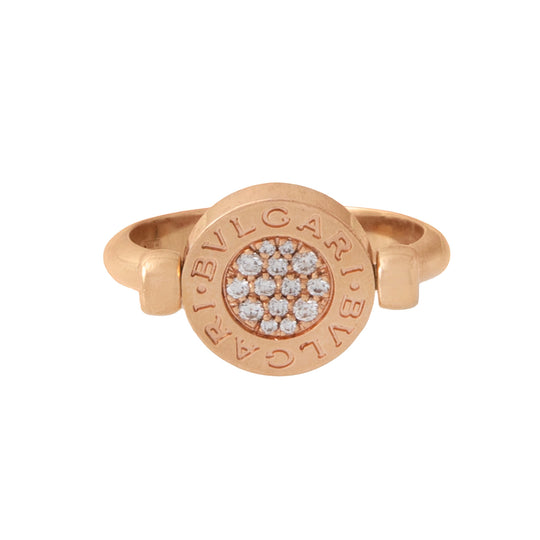 VENDIDO Anillo Reversible