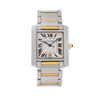 Cartier Tank Française 28mm