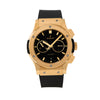 Hublot Classic Fusion Chronograph 42 mm