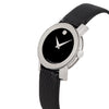 Movado Museum Classic 26mm