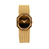 Piaget Eye Tiger 23mm